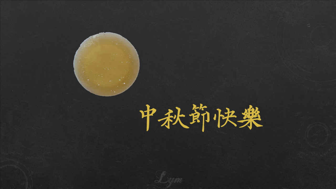 【梁醫師小廚房】：蜂蜜檸檬愛玉