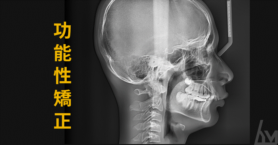 怎麼拉出小下巴
